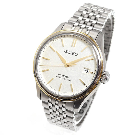 SEIKO PRESAGE SARX126 Mechanical Automatic Men Watch Stainless Steel Silver NEW_1