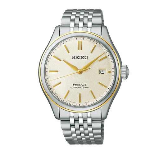 SEIKO PRESAGE SARX126 Mechanical Automatic Men Watch Stainless Steel Silver NEW_2