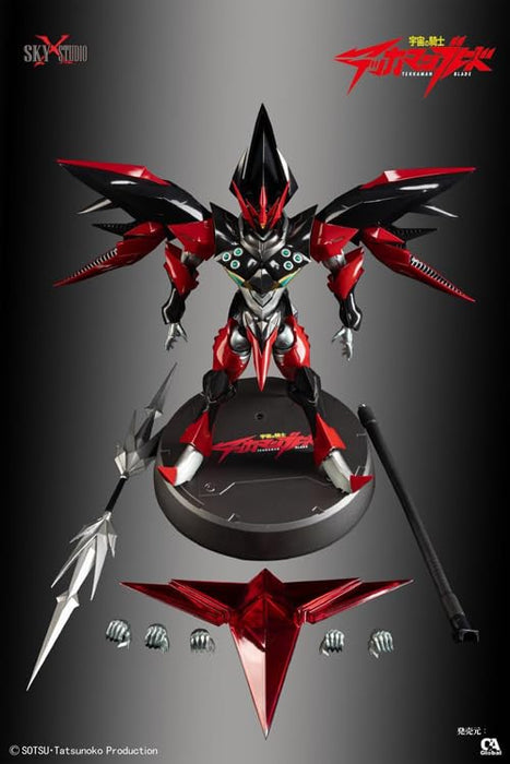 Space Knight Tekkaman Blade Blaster Tekkaman Evil Limited Edition Kit 820173 NEW_4