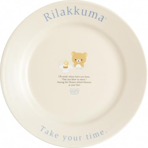 San-X Rilakkuma Kitchen Series Plate TK23001 H25xW205xD205mm Microwave Safe NEW_1