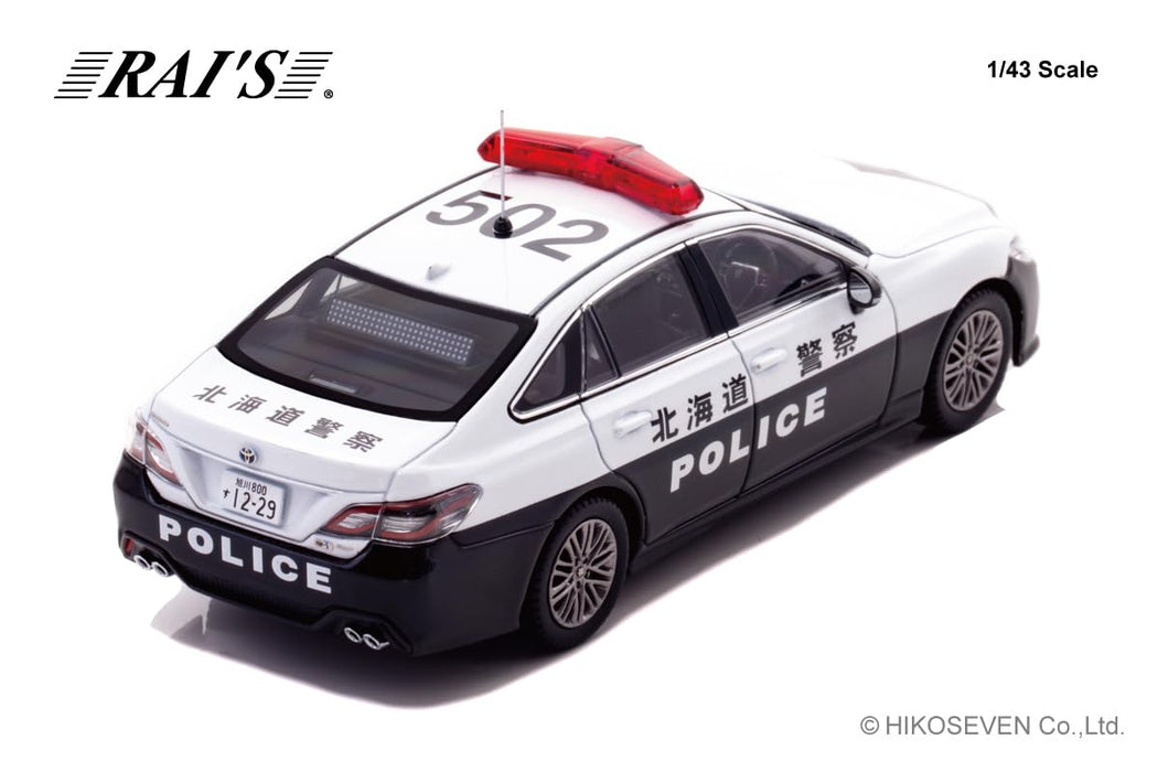 RAI'S 1/43 Toyota Crown Hybrid AZSH21 Hokkaido Police Vehicle 502 H7432302 NEW_3