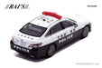 RAI'S 1/43 Toyota Crown Hybrid AZSH21 Hokkaido Police Vehicle 502 H7432302 NEW_3
