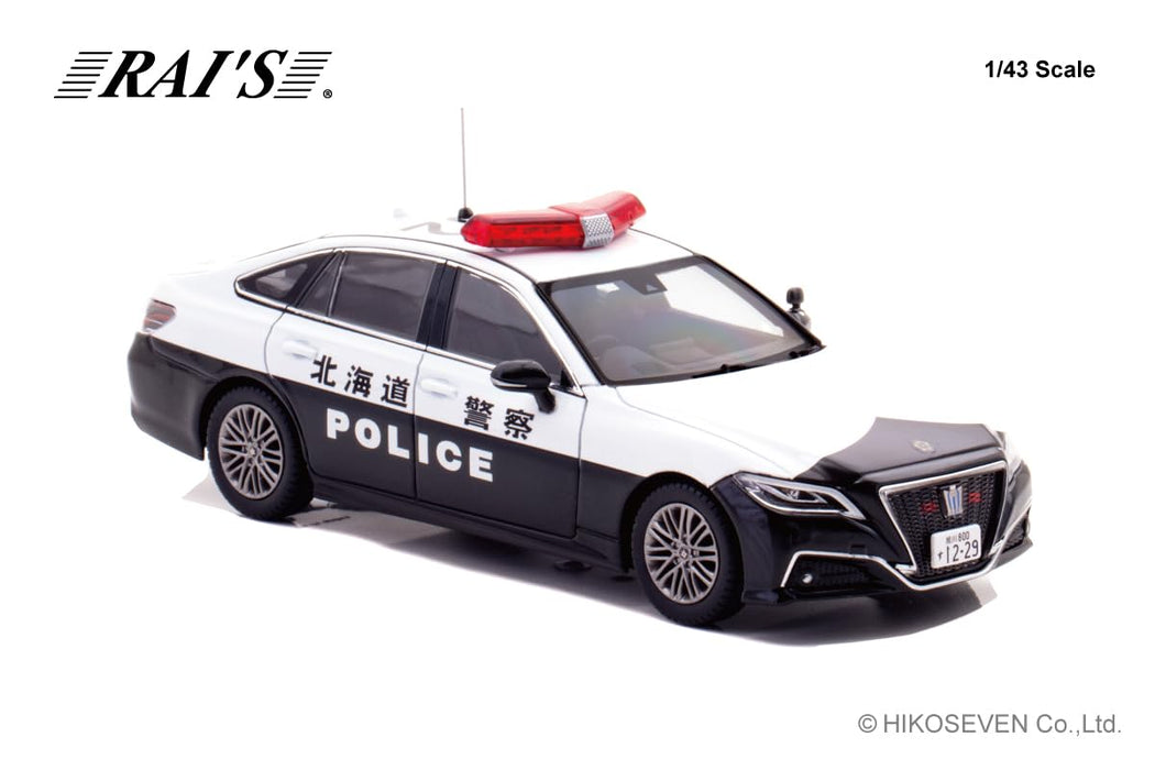 RAI'S 1/43 Toyota Crown Hybrid AZSH21 Hokkaido Police Vehicle 502 H7432302 NEW_4