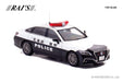 RAI'S 1/43 Toyota Crown Hybrid AZSH21 Hokkaido Police Vehicle 502 H7432302 NEW_4