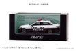 RAI'S 1/43 Toyota Crown Hybrid AZSH21 Hokkaido Police Vehicle 502 H7432302 NEW_5