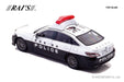 RAI'S 1/43 Toyota Crown Hybrid AZSH21 Shizuoka Area Patrol Vehicle Sei1 H7432306_2