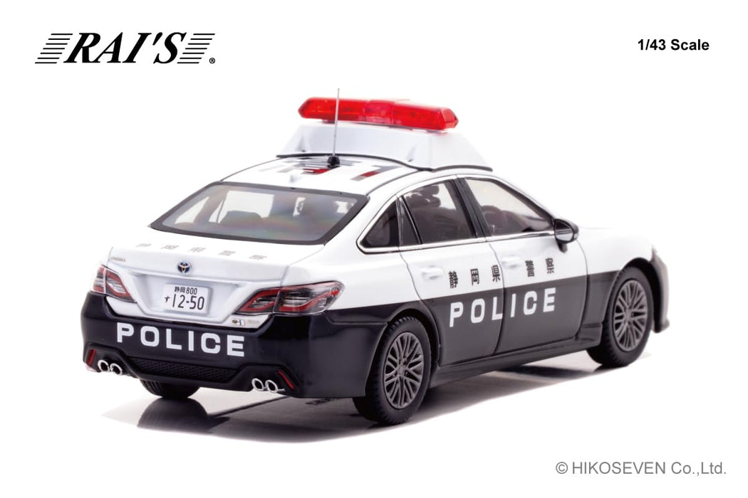 RAI'S 1/43 Toyota Crown Hybrid AZSH21 Shizuoka Area Patrol Vehicle Sei1 H7432306_3