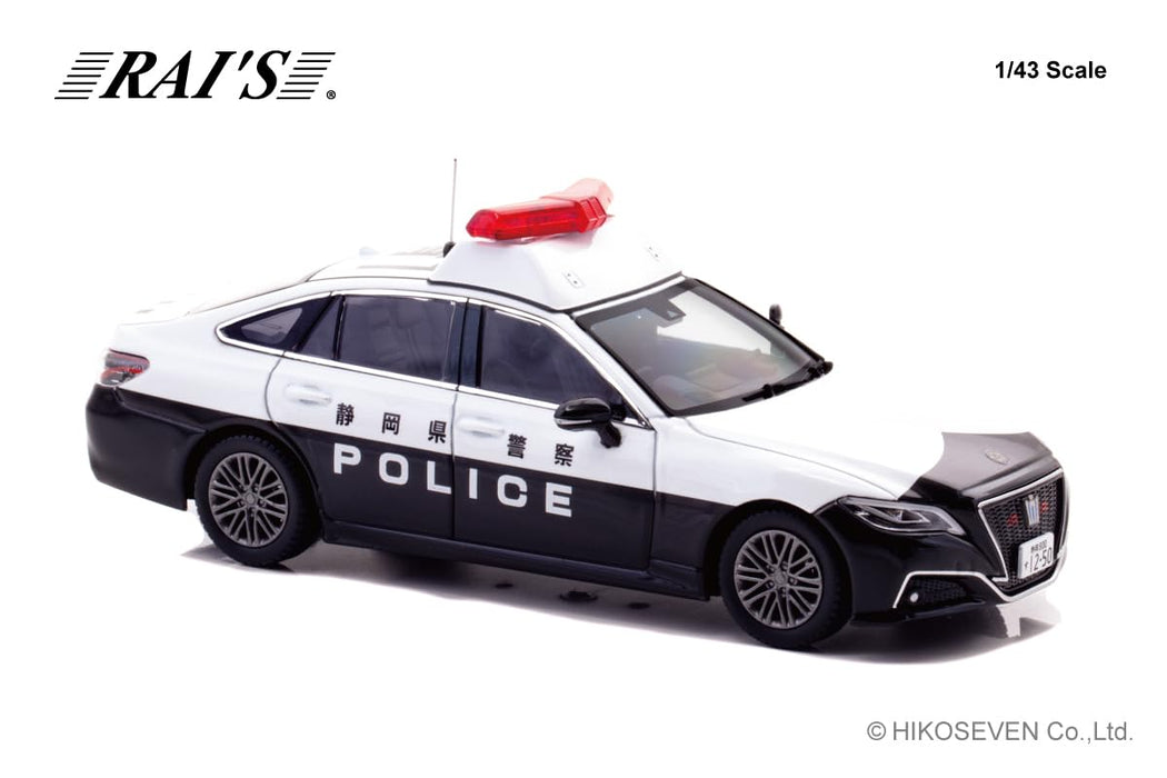 RAI'S 1/43 Toyota Crown Hybrid AZSH21 Shizuoka Area Patrol Vehicle Sei1 H7432306_4