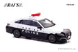 RAI'S 1/43 Toyota Crown Hybrid AZSH21 Shizuoka Area Patrol Vehicle Sei1 H7432306_4