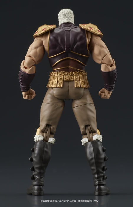 DIG DIGACTION Fist of the North Star Raoh & Kokuougou Set Action Figure NEW_2