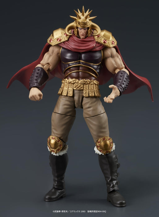DIG DIGACTION Fist of the North Star Raoh & Kokuougou Set Action Figure NEW_3