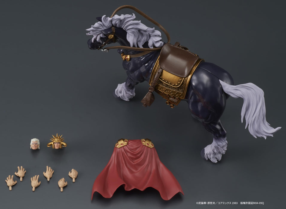 DIG DIGACTION Fist of the North Star Raoh & Kokuougou Set Action Figure NEW_6