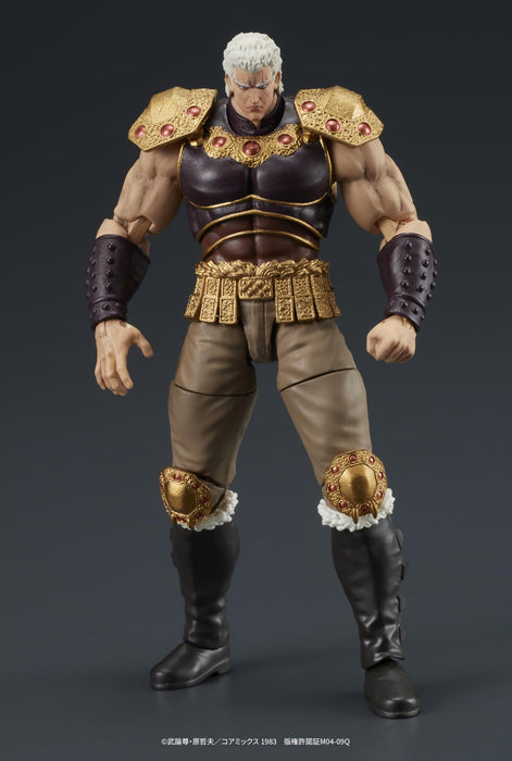 DIG DIGACTION Fist of the North Star Raoh & Kokuougou Set Action Figure NEW_7