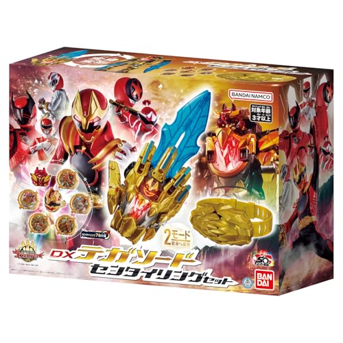 Bandai No.1 Sentai Gozyuger DX Tegasword & Sentai Ring set Battery Powered NEW_3