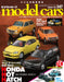 Neko Publishing Model Cars No.347 2025 April (Hobby Magazine) Honda Hot Hatch_1