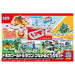Takara Tomy Tomica World Tomica Town Connectable Super Road Parts Set With house_1