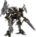Kotobukiya Decoction Models Rayleonard 03-Aaliyah Mirror Finish Ver. Figure NEW_1