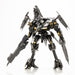 Kotobukiya Decoction Models Rayleonard 03-Aaliyah Mirror Finish Ver. Figure NEW_4