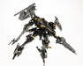 Kotobukiya Decoction Models Rayleonard 03-Aaliyah Mirror Finish Ver. Figure NEW_7