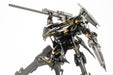 Kotobukiya Decoction Models Rayleonard 03-Aaliyah Mirror Finish Ver. Figure NEW_8