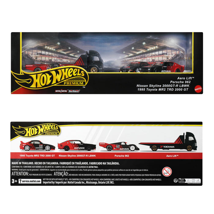 Hot Wheels Premium collector set Assort JBM06 Advan Racing Team GMH39-987B NEW_6