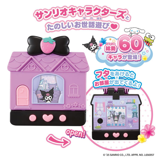 BANDAI Pocket Room Sanrio Characters Spicy Battery Powered Handheld Game NEW_2