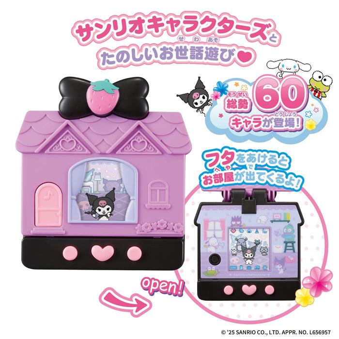 BANDAI Pocket Room Sanrio Characters Spicy Battery Powered Handheld Game NEW_2