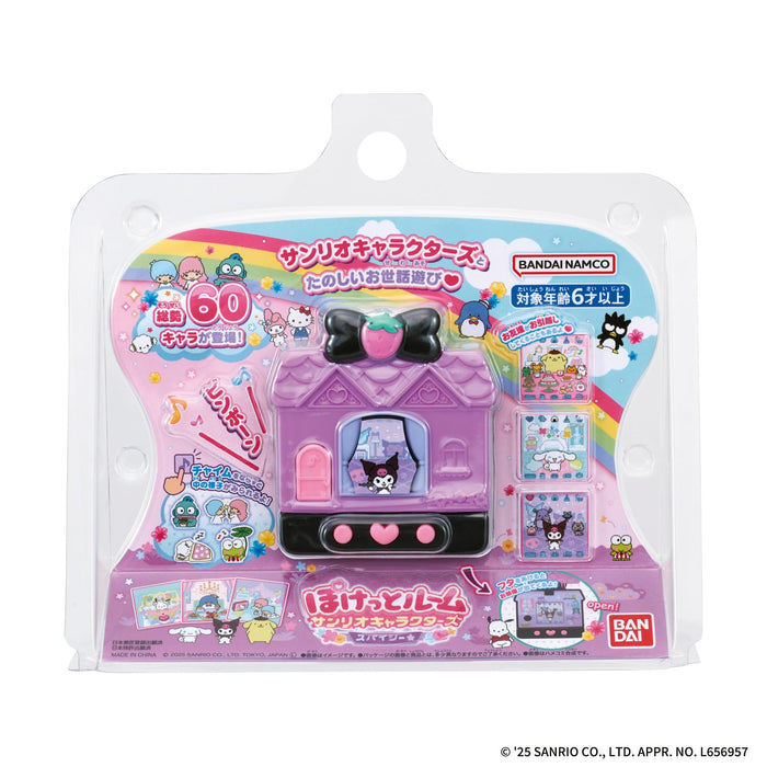 BANDAI Pocket Room Sanrio Characters Spicy Battery Powered Handheld Game NEW_3