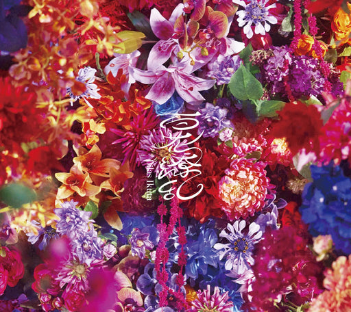 Ikuta Rira Hyakkaryoran First Edition CD+Blu-ray XSCL-103 The Apothecary Diaries_1