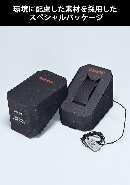 Casio G-SHOCK AWG-M100FP-1A2JR FIRE PACKAGE 2025 Solar Radio Men Watch Black NEW_2