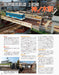 Neko Publishing RM MODELS 2025 No.356 (Hobby Magazine) Stracture Magic Technique_6