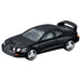 Takara Tomy Tomica Premium Toyota SPORTS CARS 3 MODELS Collection Miniature Car_4