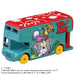 Takara Tomy Dream Tomica SP Tom and Jerry Wrapping Bus Blue Diecast Car NEW_2