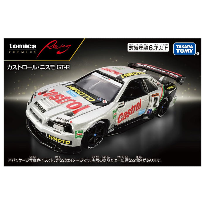 Takara Tomy Tomica Premium Racing Castrol Nismo GT-R Miniature Diecast Car NEW_5
