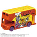 Takara Tomy Dream Tomica SP Tom and Jerry Wrapping Bus Orange Diecast Car NEW_2