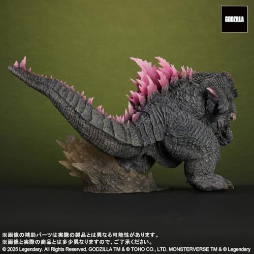 X-Plus Garage Toy Defo-Real GODZILLA 2024 EVOLVED Ver. 120mm non-scale Figure_4