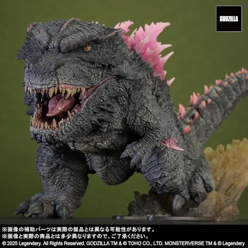 X-Plus Garage Toy Defo-Real GODZILLA 2024 EVOLVED Ver. 120mm non-scale Figure_5