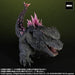 X-Plus Garage Toy Defo-Real GODZILLA 2024 EVOLVED Ver. 120mm non-scale Figure_8
