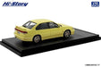 Hi Story 1/43 SUBARU LEGACY RS 1997 cashmere Yellow Diecast Car HS499YE NEW_2