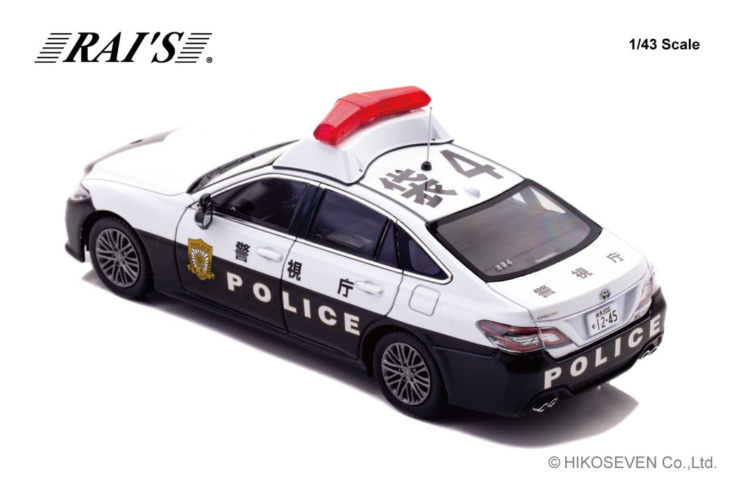 RAI'S 1/43 Toyota Crown Hybrid AZSH21 2023 Patrol Vehicle Ikebukuro-4 H7432303_2