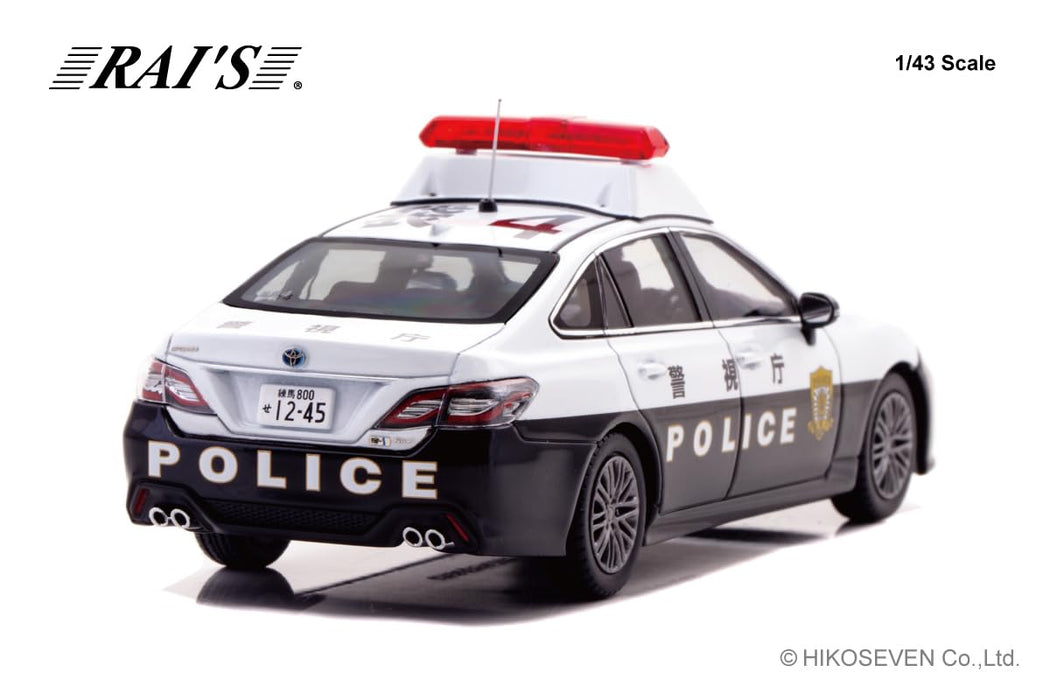 RAI'S 1/43 Toyota Crown Hybrid AZSH21 2023 Patrol Vehicle Ikebukuro-4 H7432303_3