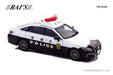 RAI'S 1/43 Toyota Crown Hybrid AZSH21 2023 Patrol Vehicle Ikebukuro-4 H7432303_4