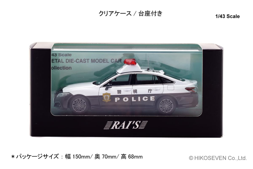 RAI'S 1/43 Toyota Crown Hybrid AZSH21 2023 Patrol Vehicle Ikebukuro-4 H7432303_5