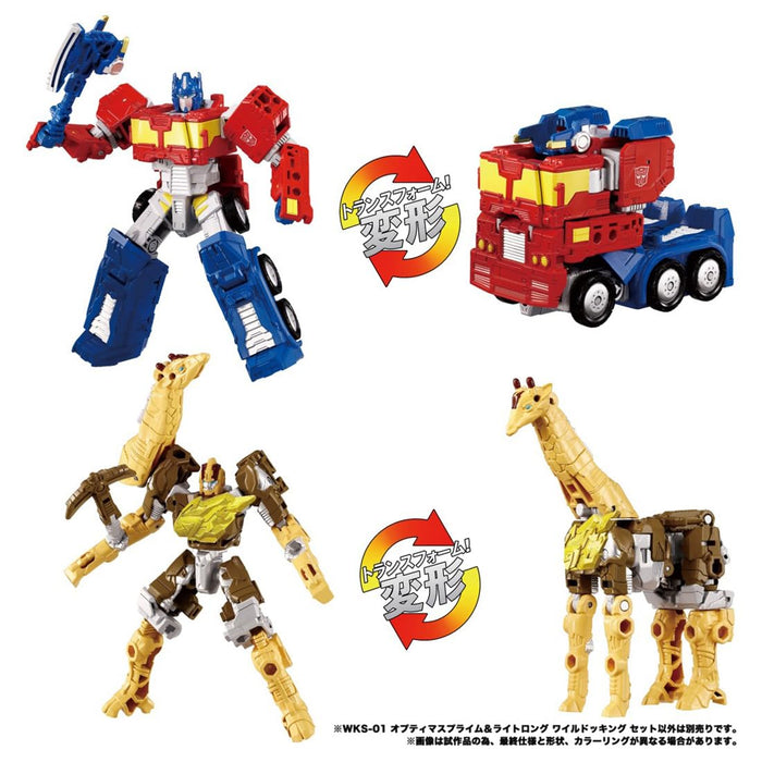 Takara Tomy Transformers Wildking WKS-01 Optimus Prime & Lighlong Wildocking Set_2