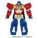 Takara Tomy Transformers Wildking WKS-01 Optimus Prime & Lighlong Wildocking Set_4