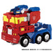 Takara Tomy Transformers Wildking WKS-01 Optimus Prime & Lighlong Wildocking Set_5
