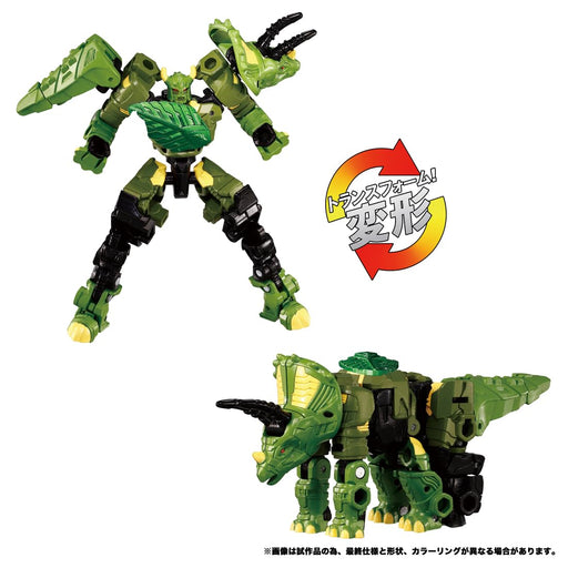 Takara Tomy Transformers Wildking WKB-04 Energy Beast Leaf Back Action Figure_2