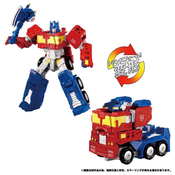 Takara Tomy Transformers Wildking WKM-01 Energy Master Optimus Prime Figure NEW_2