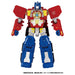 Takara Tomy Transformers Wildking WKM-01 Energy Master Optimus Prime Figure NEW_4