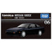 Takara Tomy Tomica Premium 06 Nissan 180SX Diecast Miniature Car Ages. 3+ NEW_5